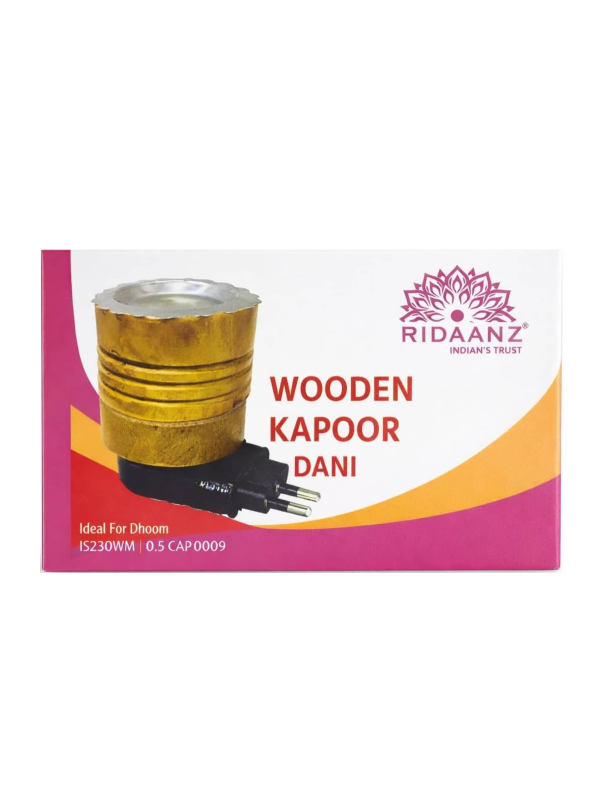 Wooden Kapoor Dani – Electric Camphor Burner (Photo 1)