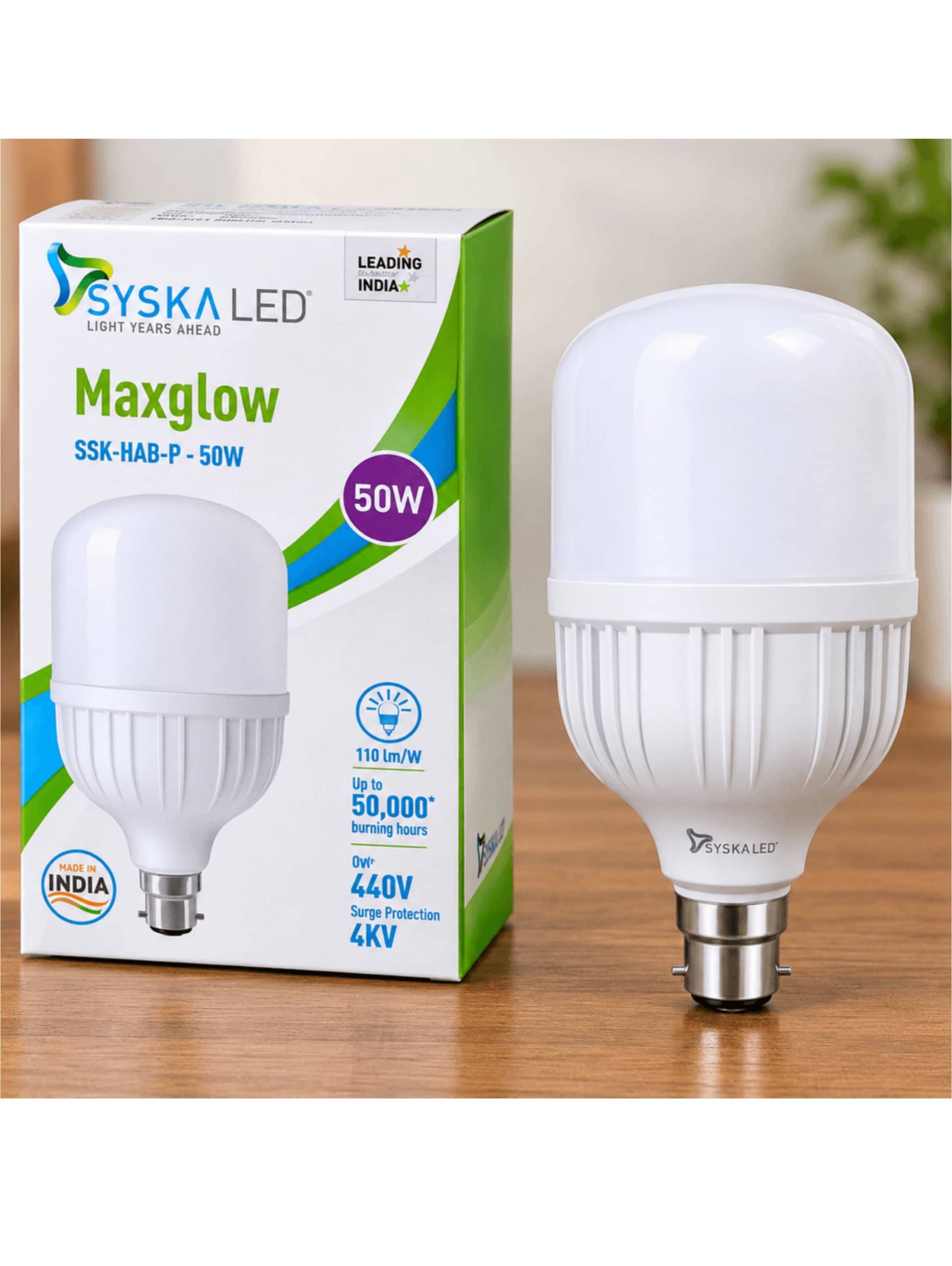 Siska bulb 25W - White (Photo 1)